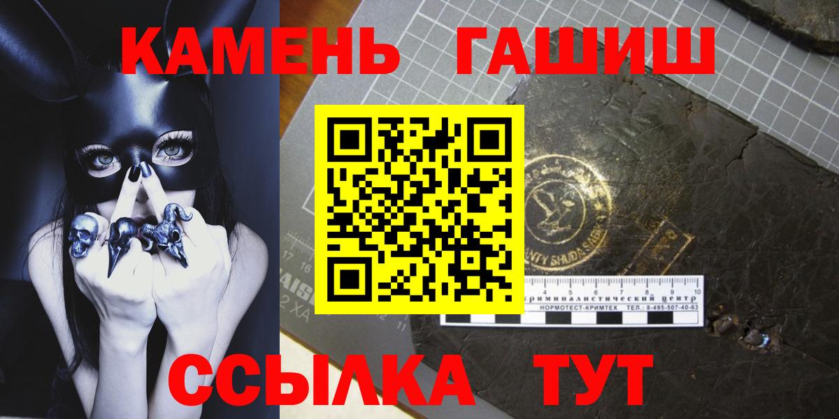 Гашиш VHQ Карпинск