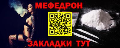 ПСИЛОЦИБИНОВЫЕ ГРИБЫ Коммунар