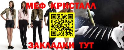 ПСИЛОЦИБИНОВЫЕ ГРИБЫ Коммунар