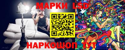кокс Конаково