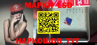 ПСИЛОЦИБИНОВЫЕ ГРИБЫ Коммунар