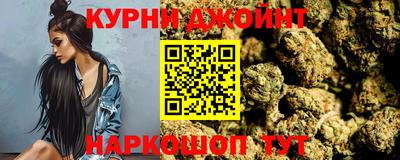 ПСИЛОЦИБИНОВЫЕ ГРИБЫ Коммунар