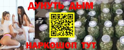 ПСИЛОЦИБИНОВЫЕ ГРИБЫ Коммунар