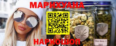 ПСИЛОЦИБИНОВЫЕ ГРИБЫ Коммунар