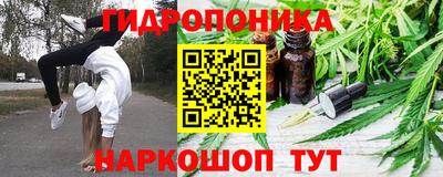 ПСИЛОЦИБИНОВЫЕ ГРИБЫ Коммунар