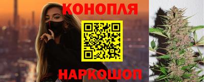 ПСИЛОЦИБИНОВЫЕ ГРИБЫ Коммунар