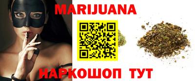 кокс Конаково