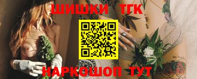 ПСИЛОЦИБИНОВЫЕ ГРИБЫ Коммунар