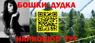 ПСИЛОЦИБИНОВЫЕ ГРИБЫ Коммунар