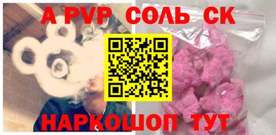 ПСИЛОЦИБИНОВЫЕ ГРИБЫ Коммунар