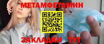 кокс Конаково