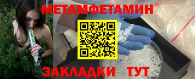 кокс Конаково
