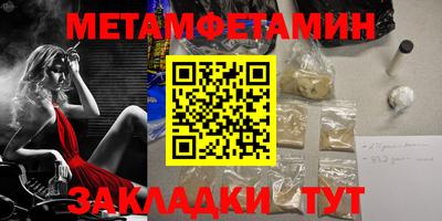 ПСИЛОЦИБИНОВЫЕ ГРИБЫ Коммунар
