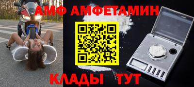 кокс Конаково