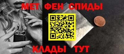 кокс Конаково