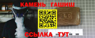 ПСИЛОЦИБИНОВЫЕ ГРИБЫ Коммунар