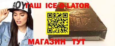 кокс Конаково