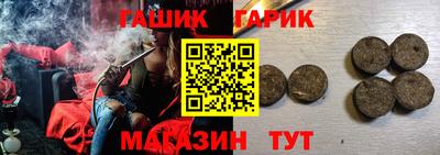 ПСИЛОЦИБИНОВЫЕ ГРИБЫ Коммунар
