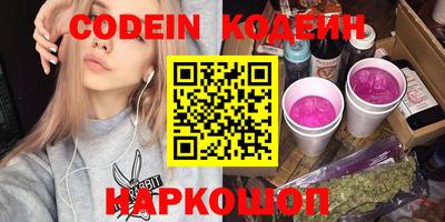 кокс Конаково