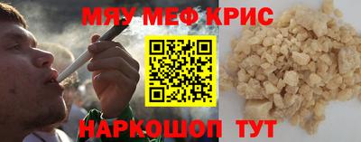 ПСИЛОЦИБИНОВЫЕ ГРИБЫ Коммунар