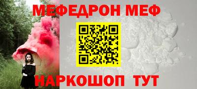 кокс Конаково