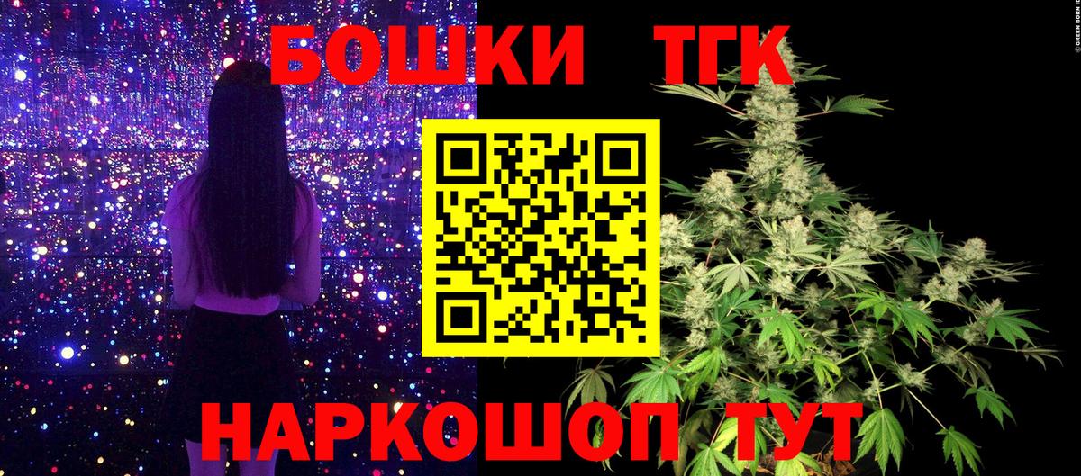 МАРИХУАНА SATIVA & INDICA Карпинск